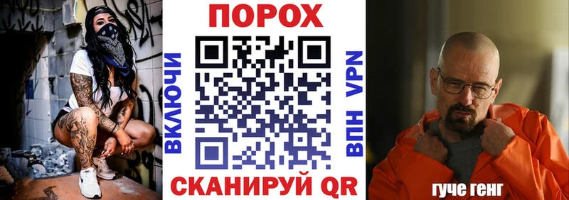 Купить  Николаевск  Amphetamine 98% 