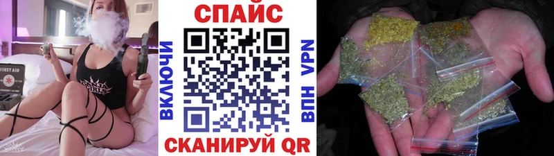 БУТИРАТ Butirat  Купить где  Николаевск 