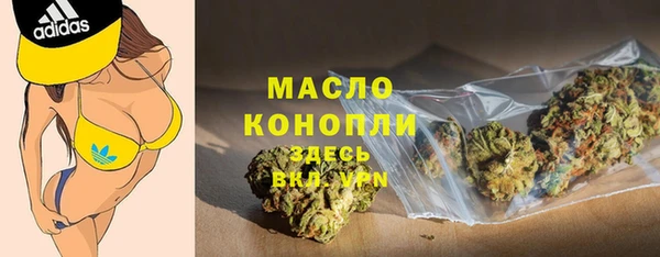меф Михайлов