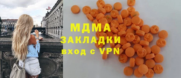 spice Михайловск