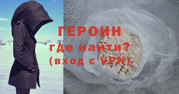 меф Михайлов