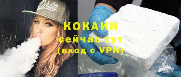 меф Михайлов