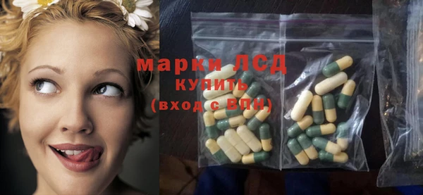 метадон Михайловка