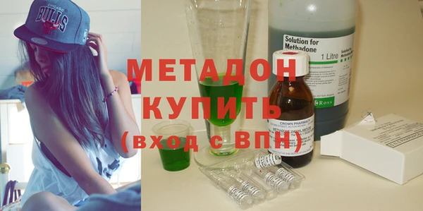 spice Михайловск
