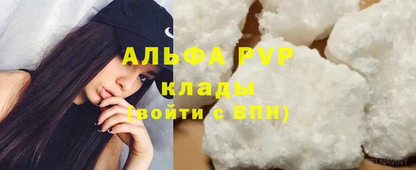 метадон Михайловка