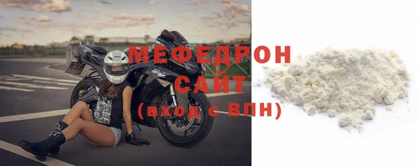 метадон Михайловка