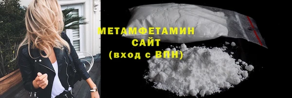меф Михайлов