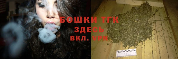 меф Михайлов