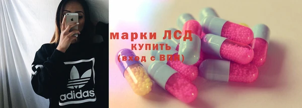метадон Михайловка
