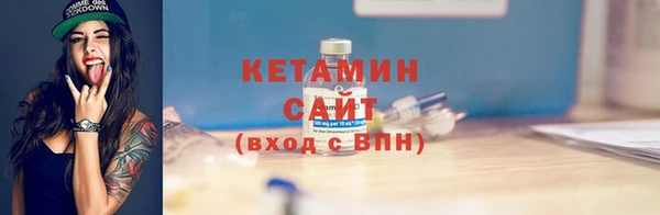 меф Михайлов