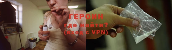 spice Михайловск