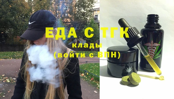 метадон Михайловка