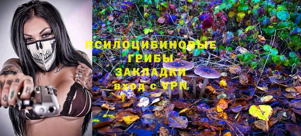 меф Михайлов