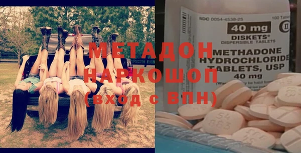 меф Михайлов