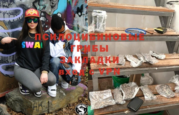 меф Михайлов