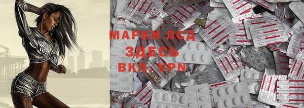 меф Михайлов