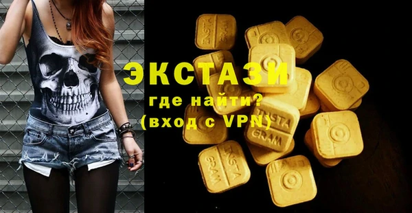 spice Михайловск