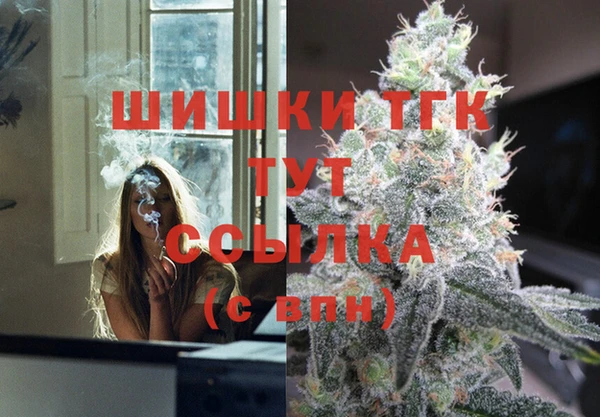меф Михайлов