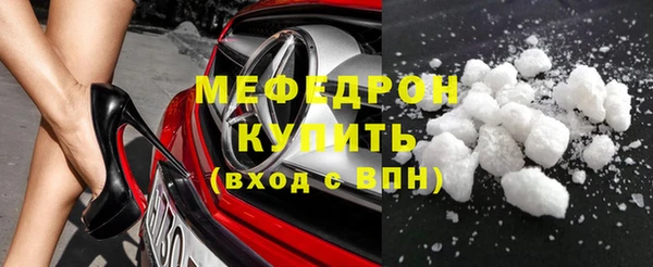 spice Михайловск