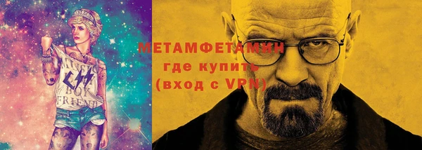 меф Михайлов