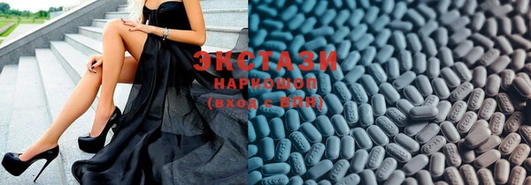 метадон Михайловка