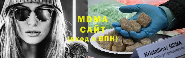 spice Михайловск
