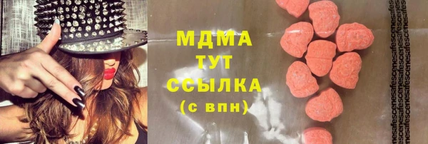spice Михайловск