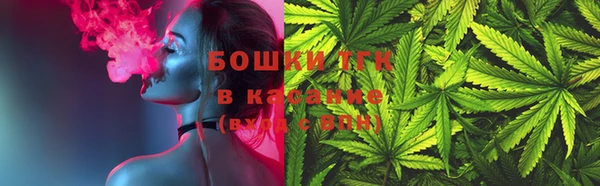 spice Михайловск