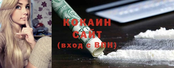 spice Михайловск